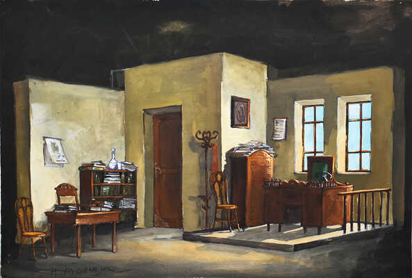 Трошин Николай Степанович. Эскиз декорации присутственного места